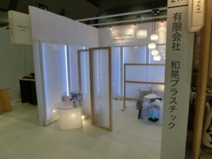 インテリアライフスタイル03